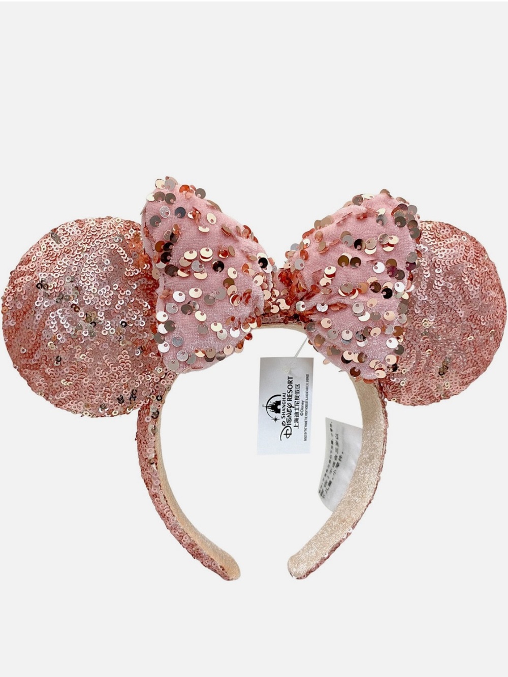 Disney Rose Gold Sequin Minnie Ears Headband